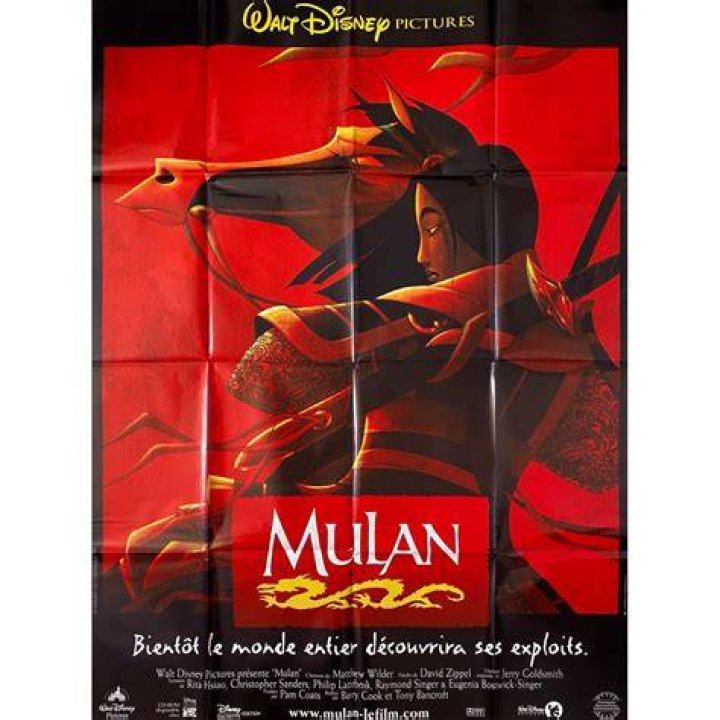 Mulan Citizen