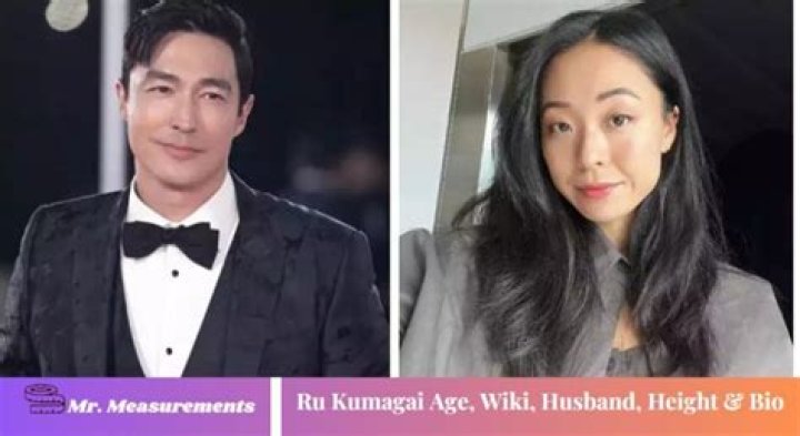 Ru Kumagai Age, Wiki, Husband, Height & Bio Mr. Measurements