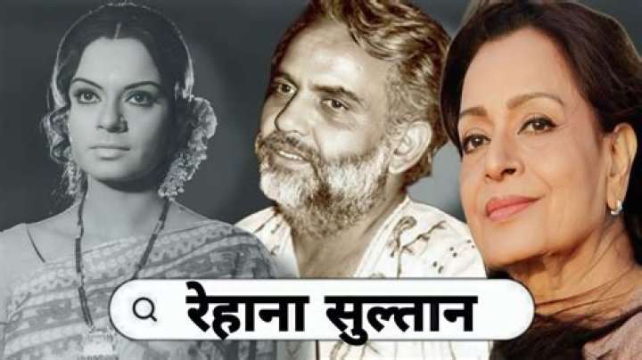 Unveiling The Life And Legacy Of Rehana Sultan